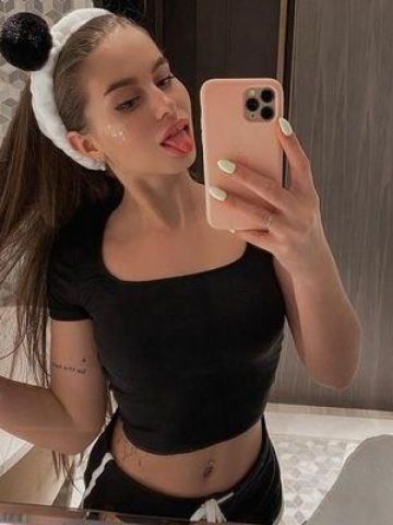 Проститутка Азалия Проститутка Азалия